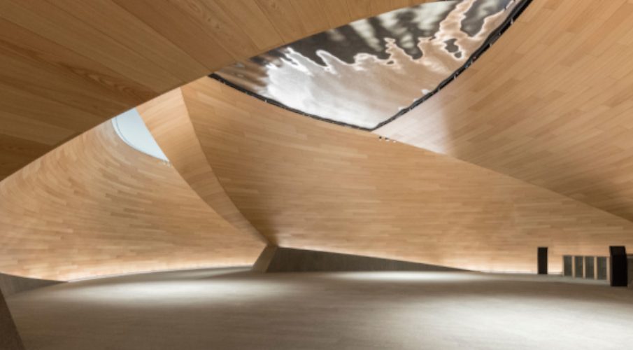 American Hardwood Export Council