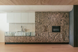 Material confidence at Ambit Curator’s Everton Buildings