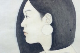 In Conversation with Betty Ng