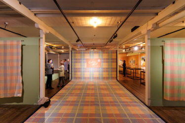 Made in Geelong: A new exhibition honours 160 years of textile innovation