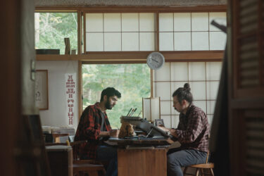 Forested Future documentary explores forestry, stewardship and material culture