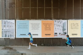 A certain type of design at Sydney Design Week