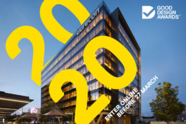 2020 Good Design Awards open for entries